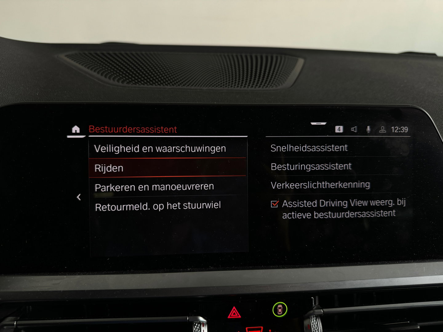 BMW 3 Serie Touring 330e xDrive High Ex M Sport Laser|Trekhaak