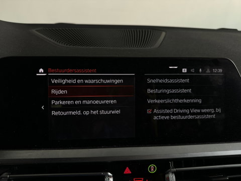 BMW 3 Serie Touring 330e xDrive High Ex M Sport Laser|Trekhaak