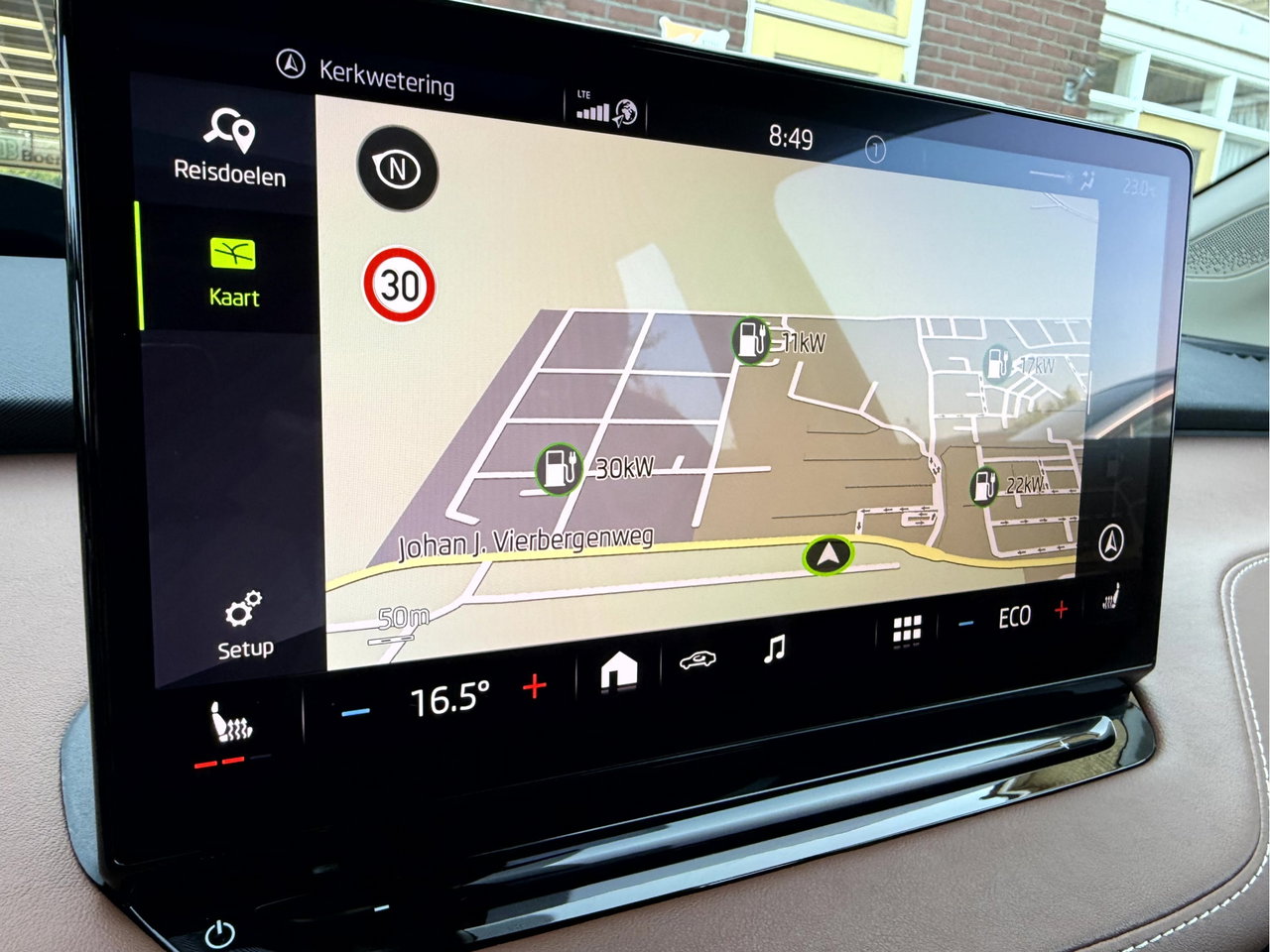 Škoda Enyaq iV