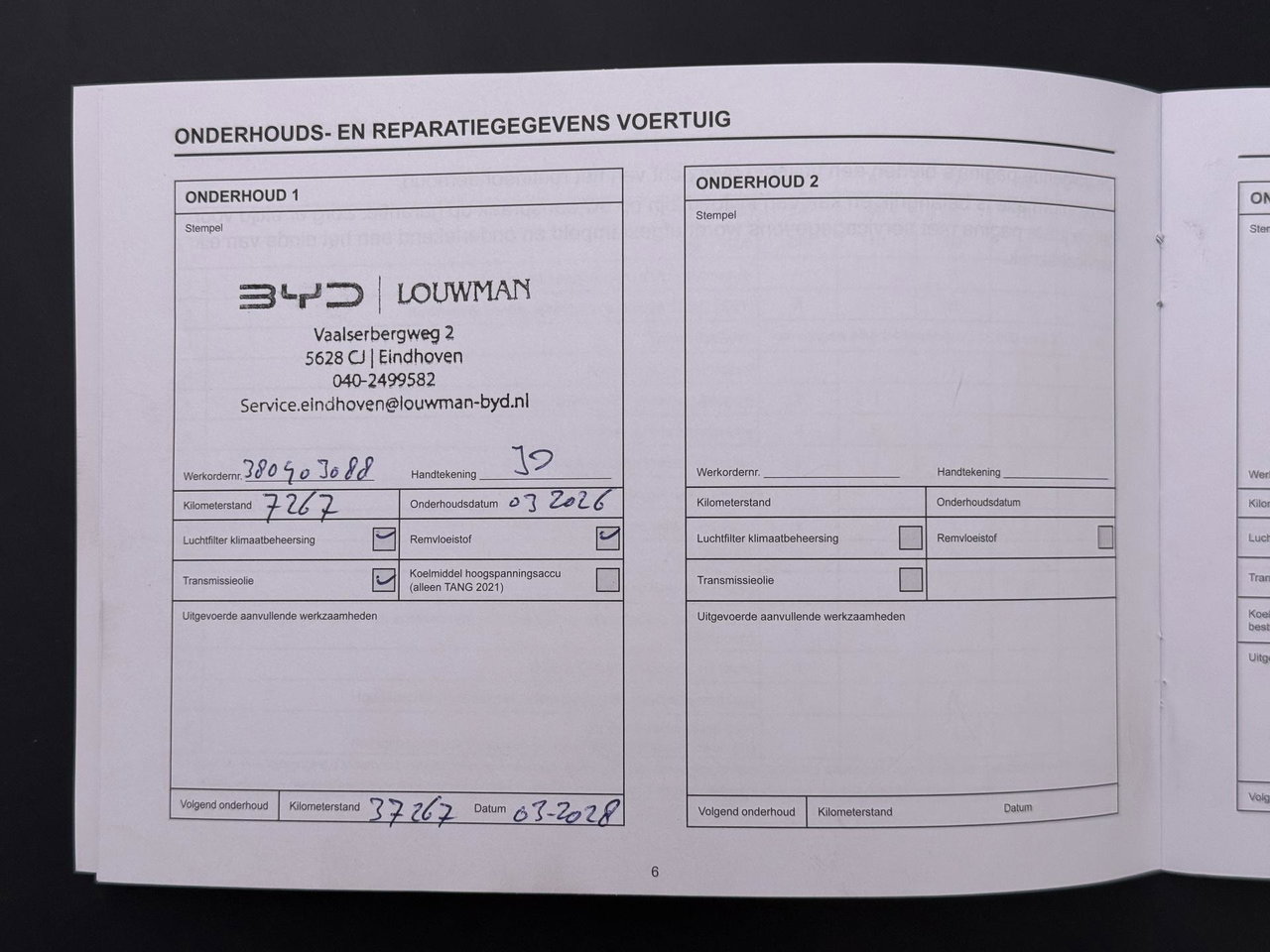 BYD SEAL U