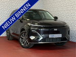 Geely Starray EM-i