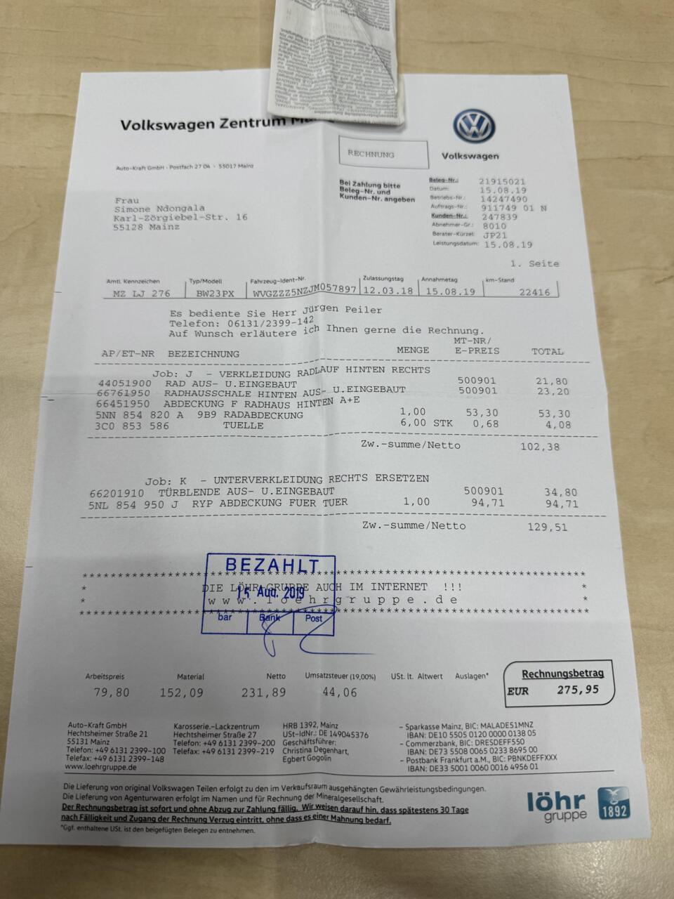 Volkswagen Tiguan Allspace