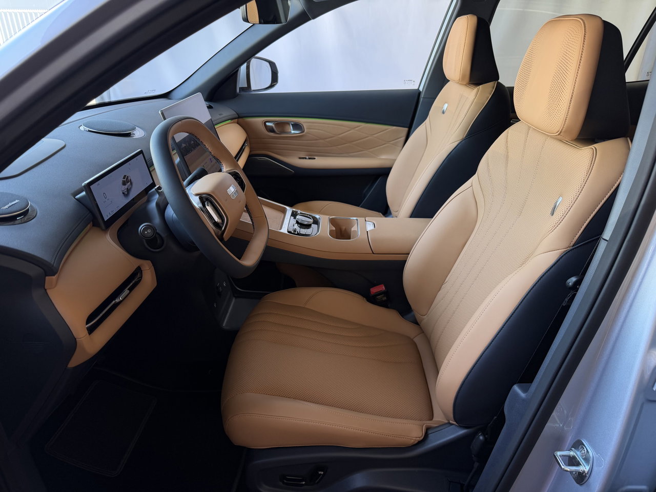 Geely Starray EM-i
