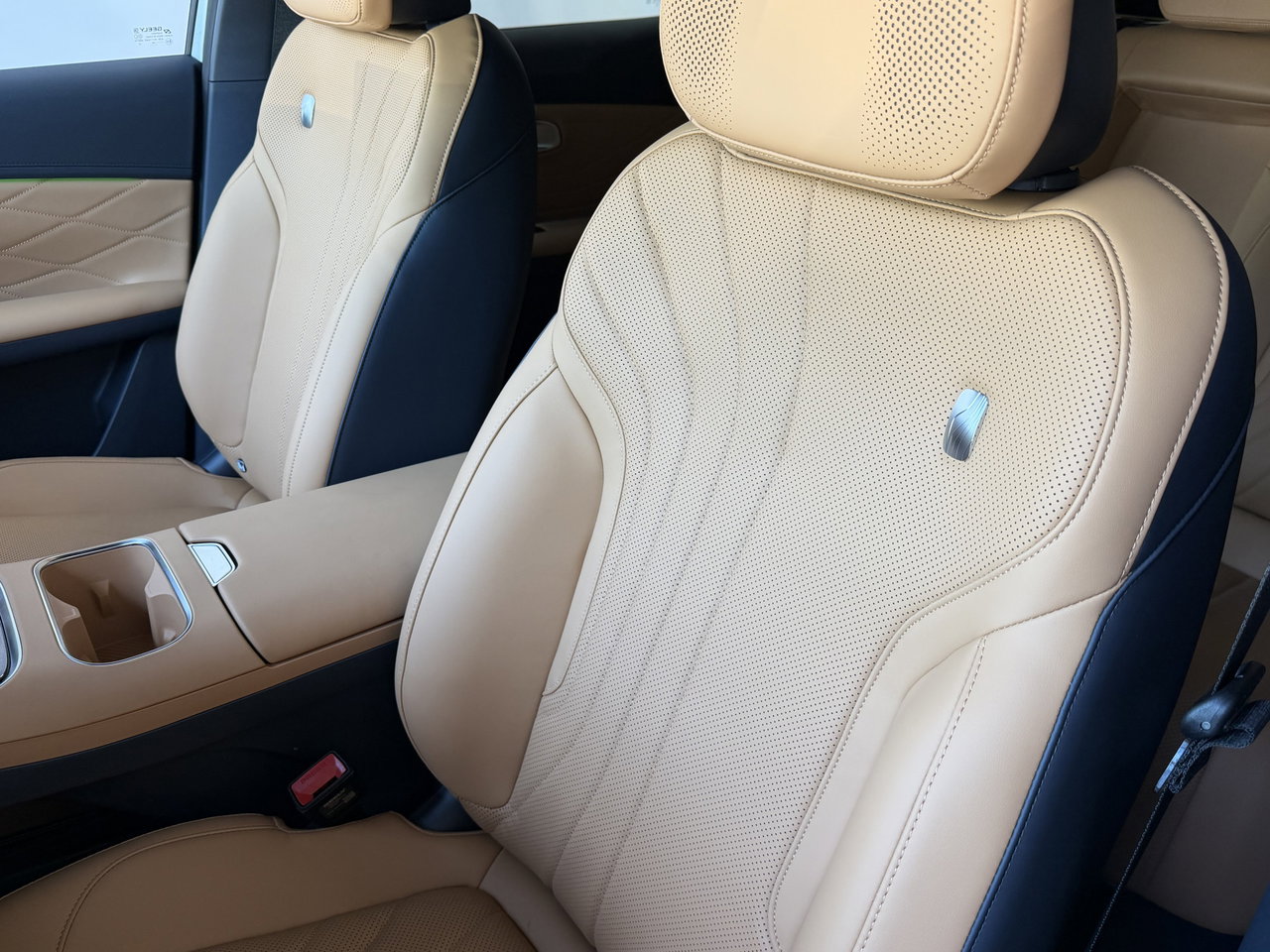 Geely Starray EM-i