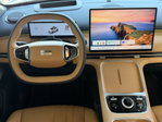Geely Starray EM-i