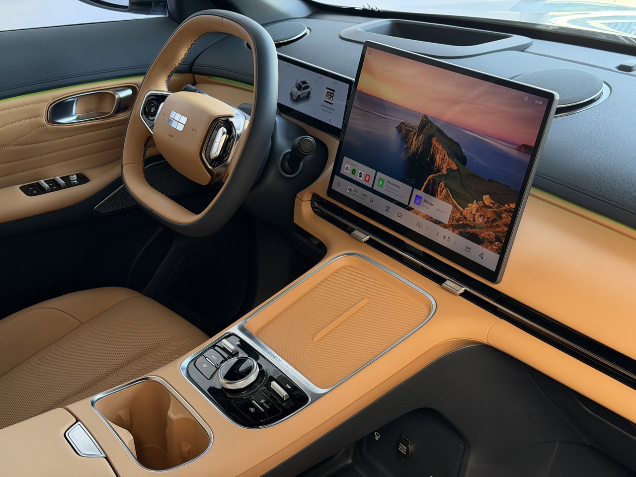 Geely Starray EM-i