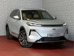 Geely Starray EM-i