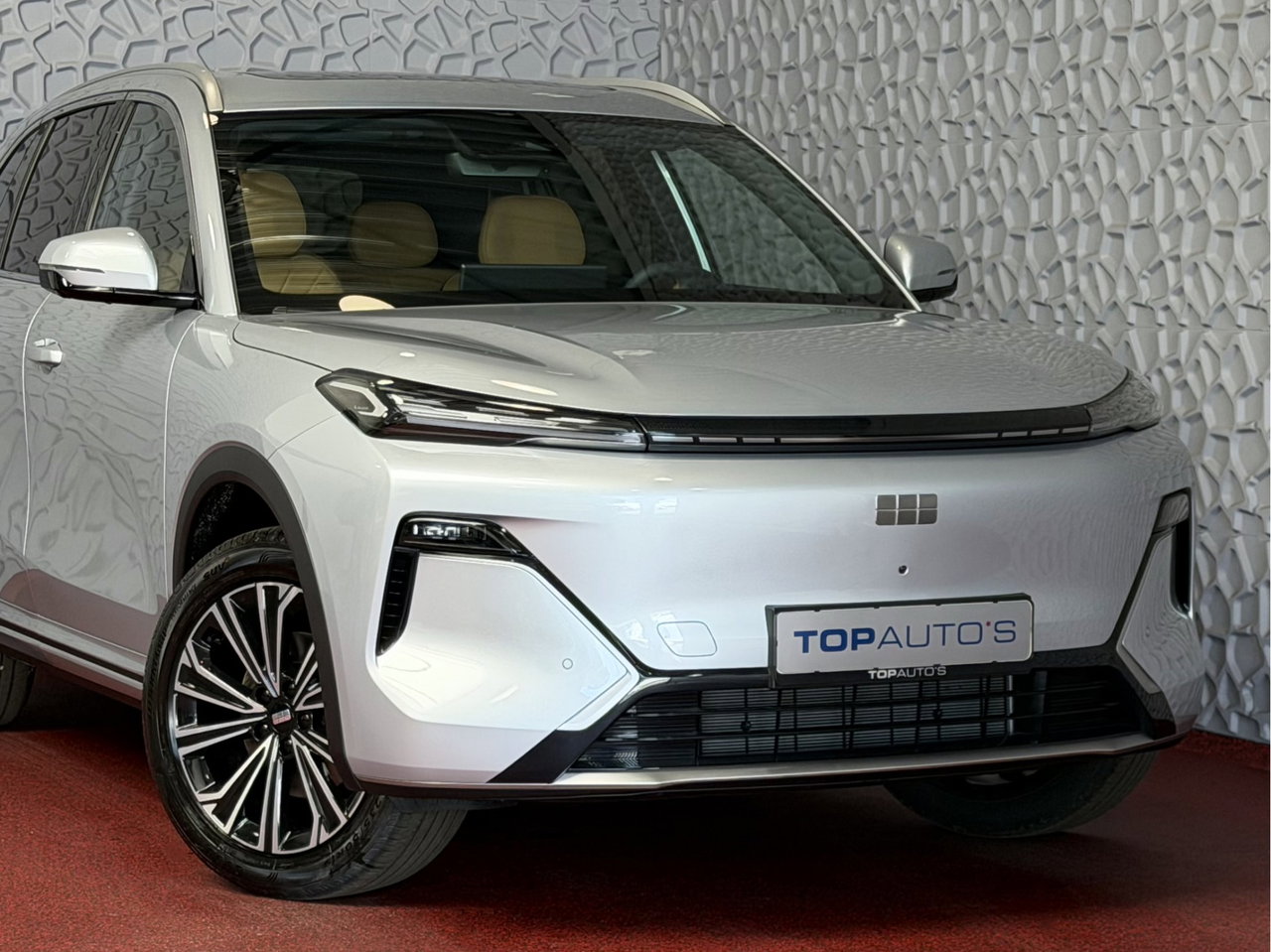 Geely Starray EM-i