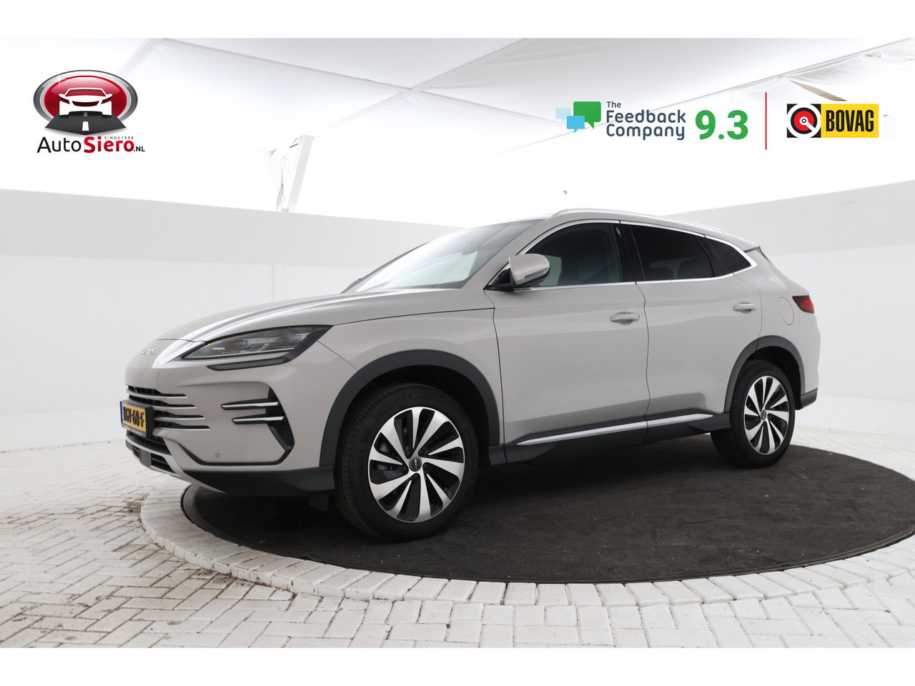 BYD SEAL U