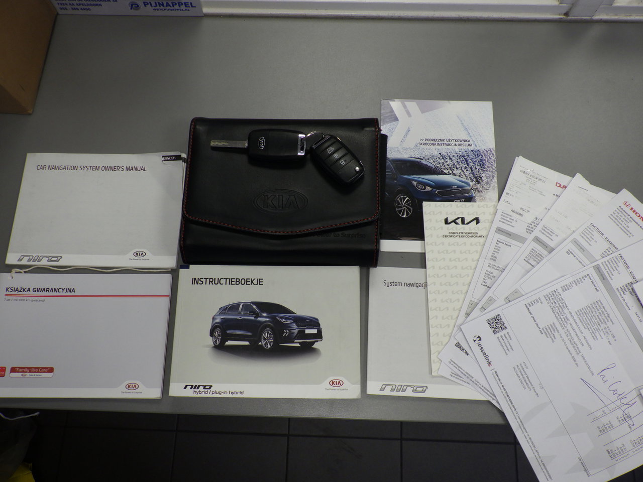 Kia Niro
