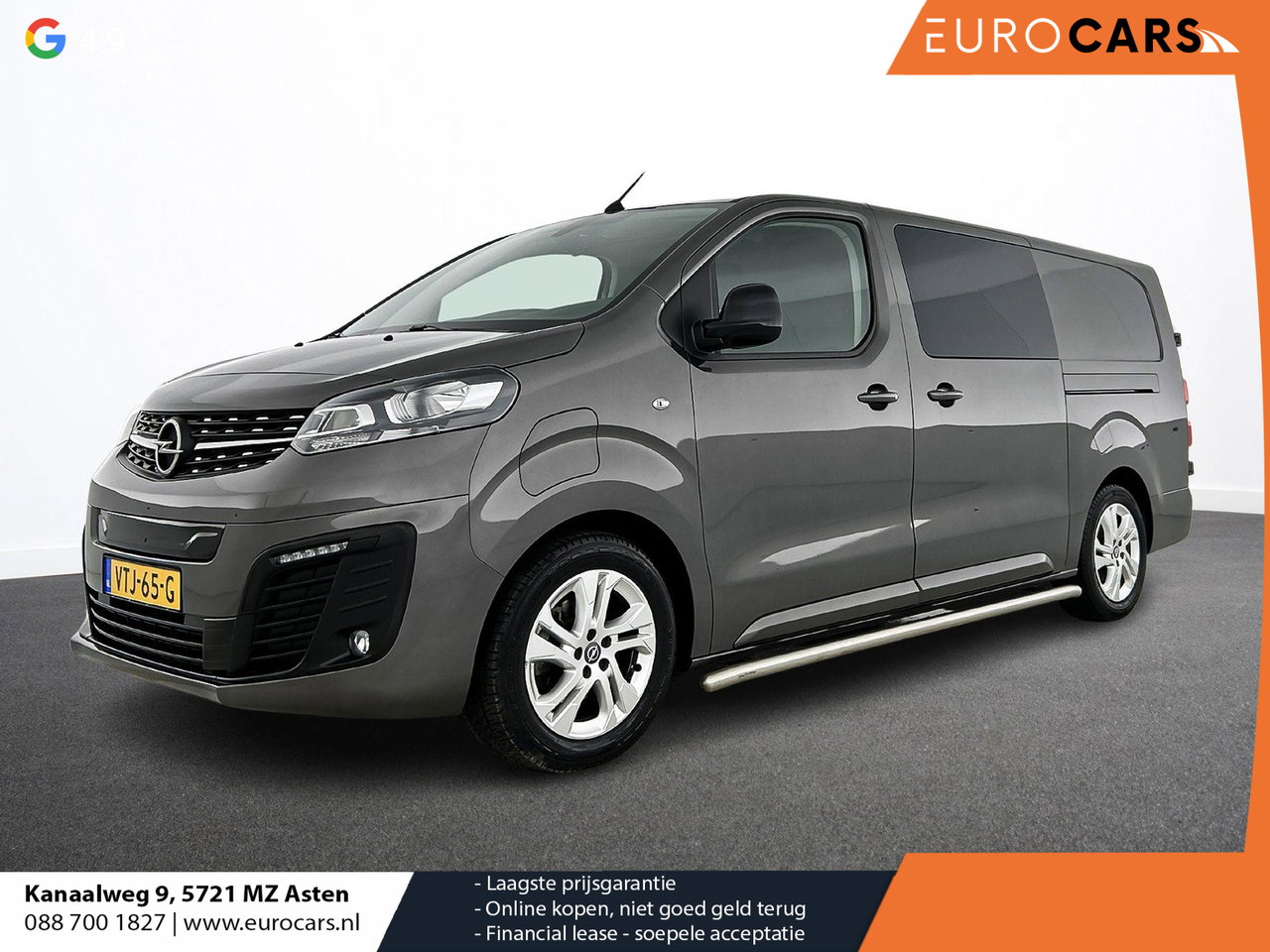 Opel Vivaro-e