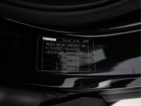 Mazda MX-30 e-SkyActiv 145 Luxury 36 kWh {SoH-92%} (INCL-BTW) *HEATPUMP | PANO | LEATHER-MAZTEX | BOSE-AUDIO | HEAD-UP | ADAPTIVE-CRUISE | BLINDSPOT | FULL-LED | KEYLESS | TOPVIEW | DAB+ | NAVI-FULLMAP | DIGI-COCKPIT | HEATED-SEATS | 18"ALU*