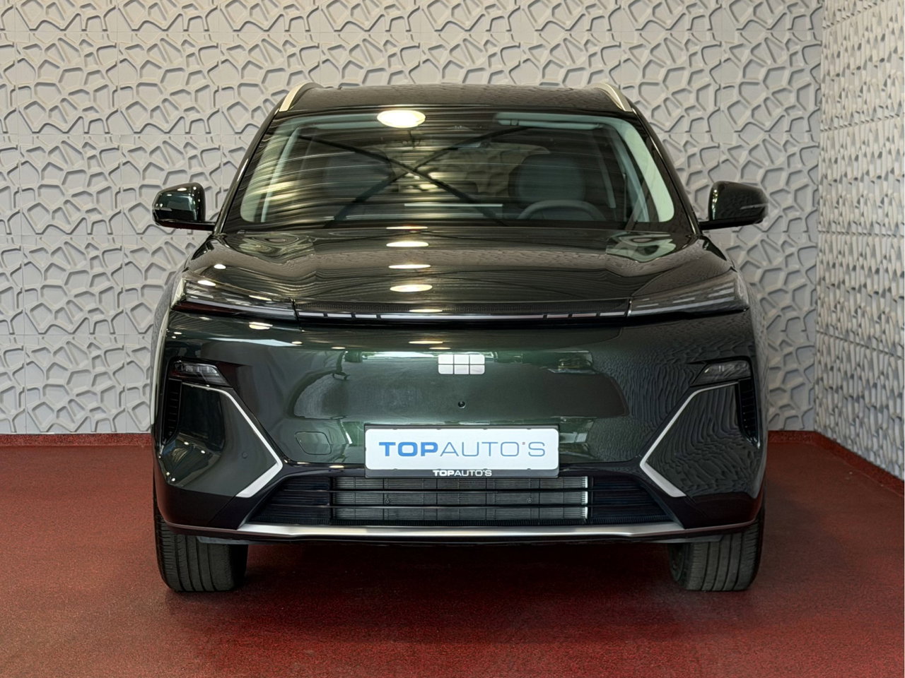 Geely Starray EM-i