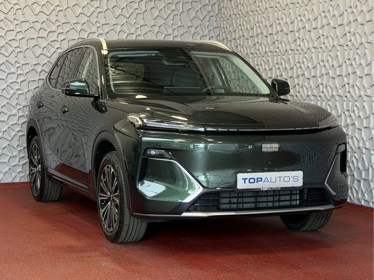 Geely Starray EM-i