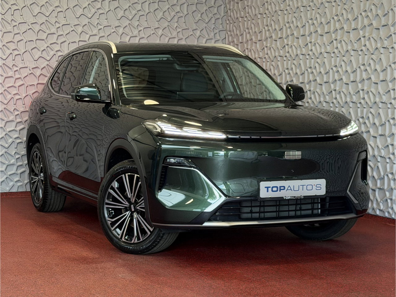 Geely Starray EM-i