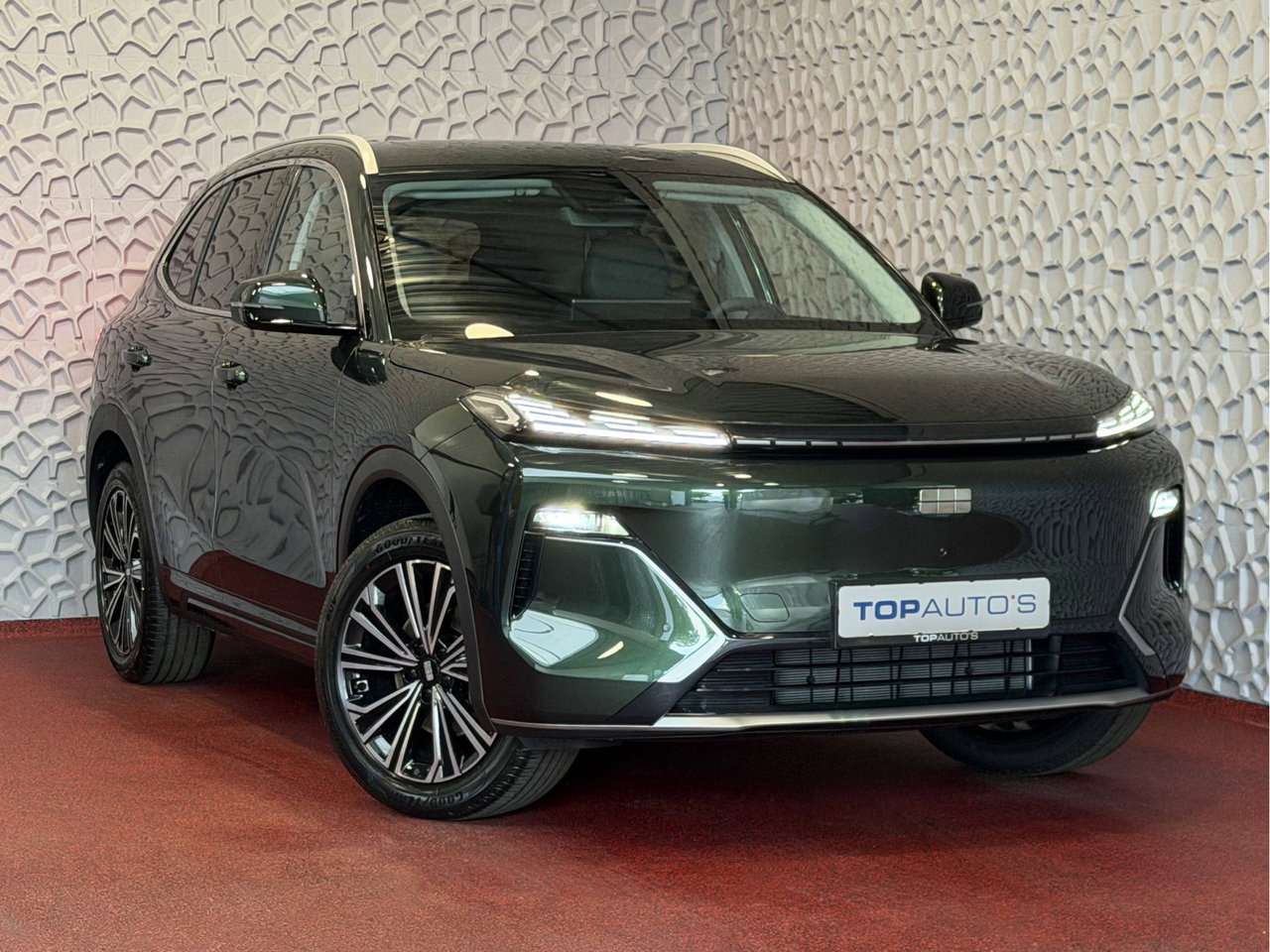 Geely Starray EM-i