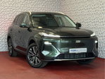 Geely Starray EM-i