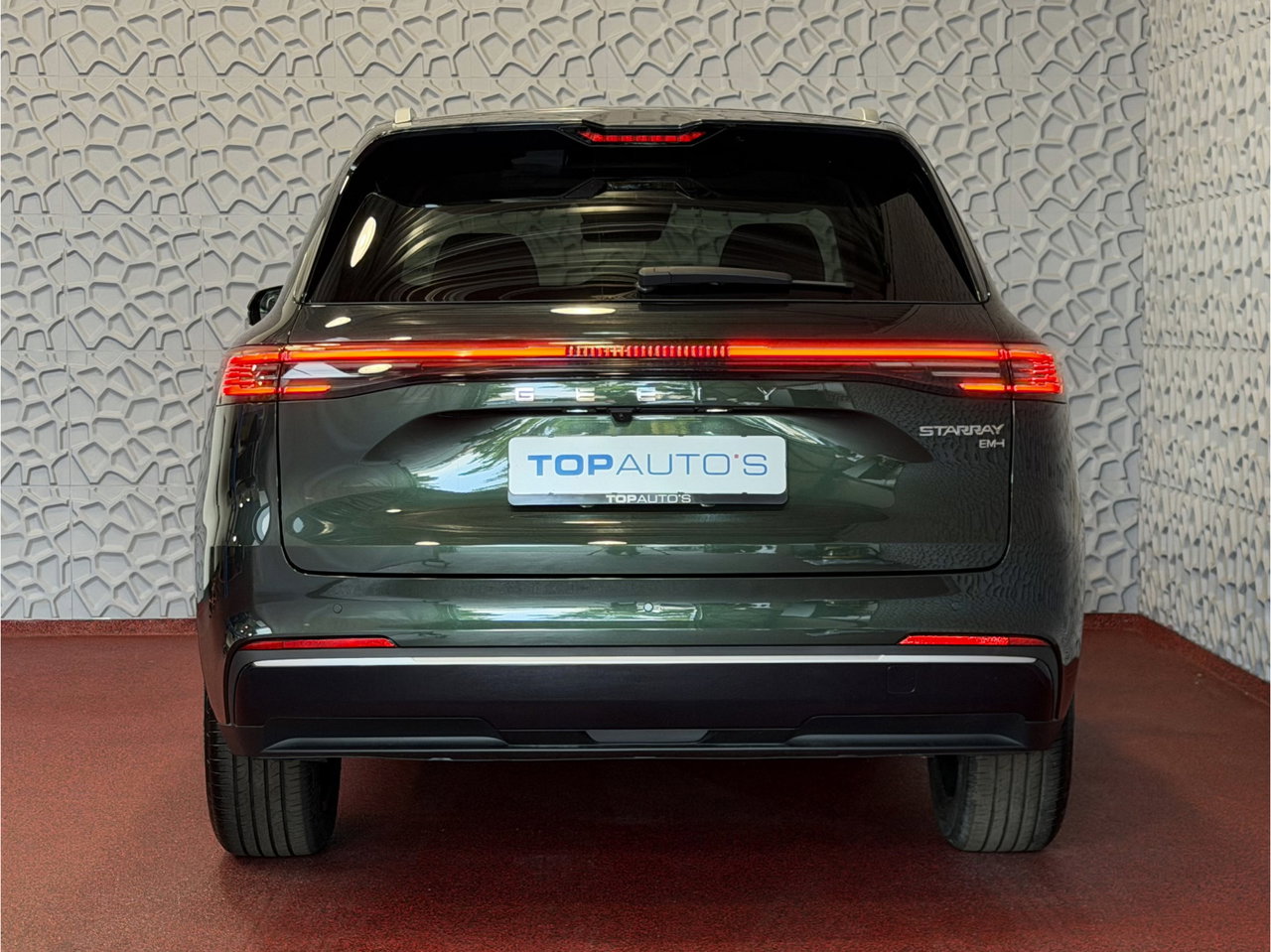 Geely Starray EM-i