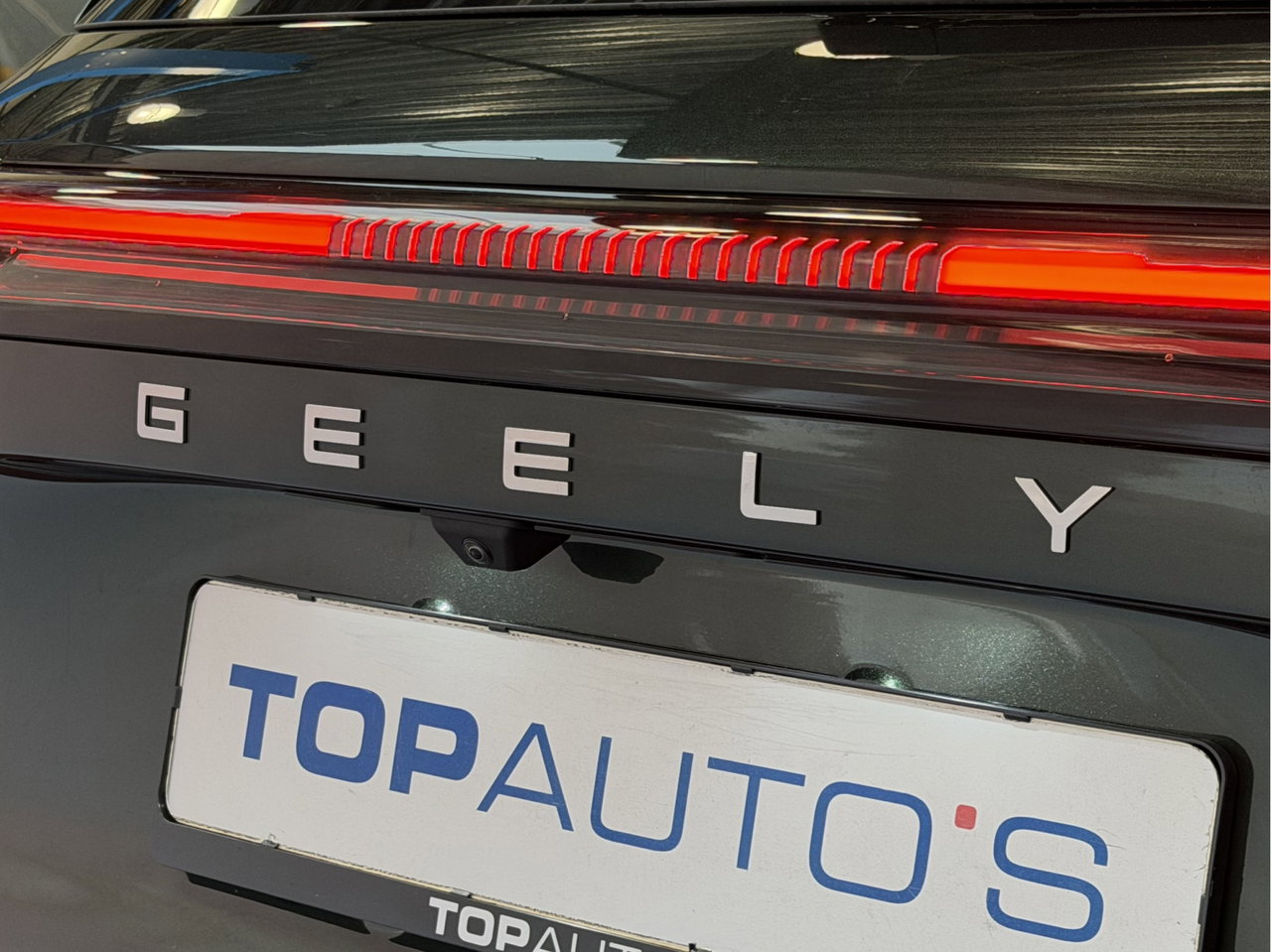 Geely Starray EM-i