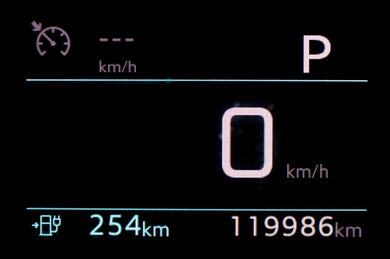 Peugeot e-Expert
