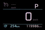 Peugeot e-Expert