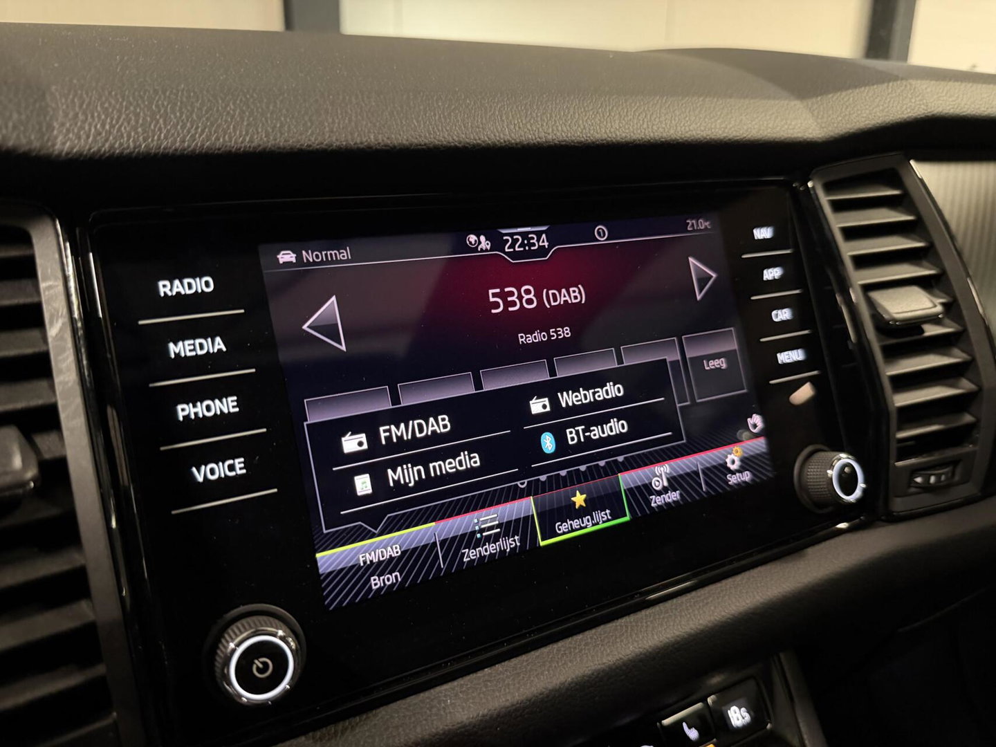 Škoda Kodiaq 1.5 TSI Sportline Pano Canton 7 Pers Trekhaak