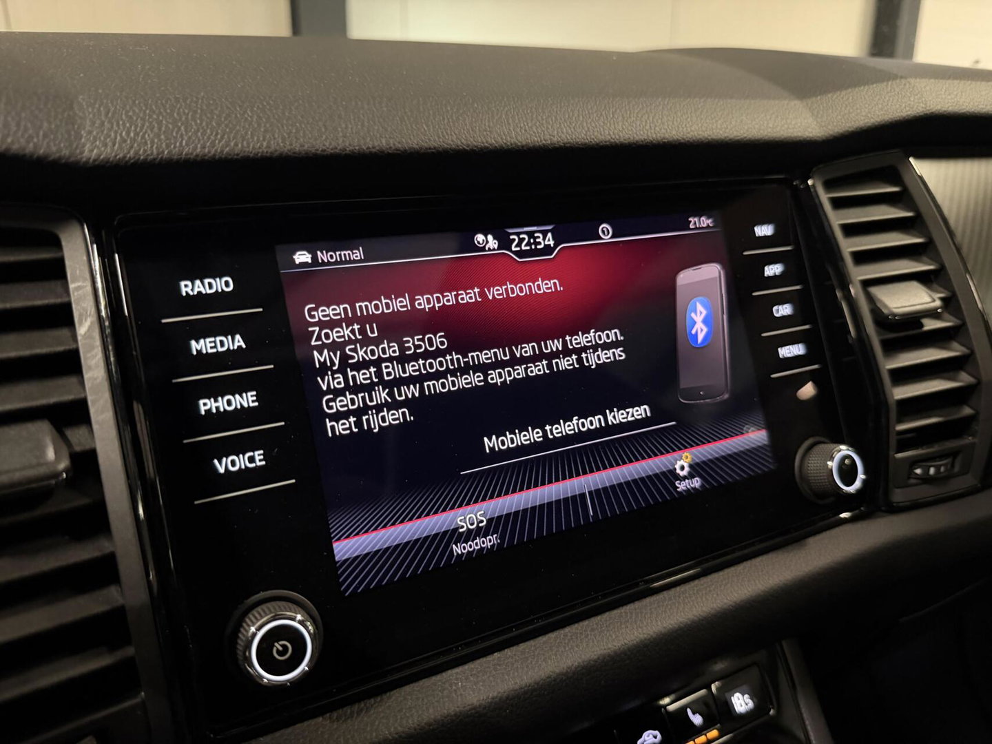 Škoda Kodiaq 1.5 TSI Sportline Pano Canton 7 Pers Trekhaak