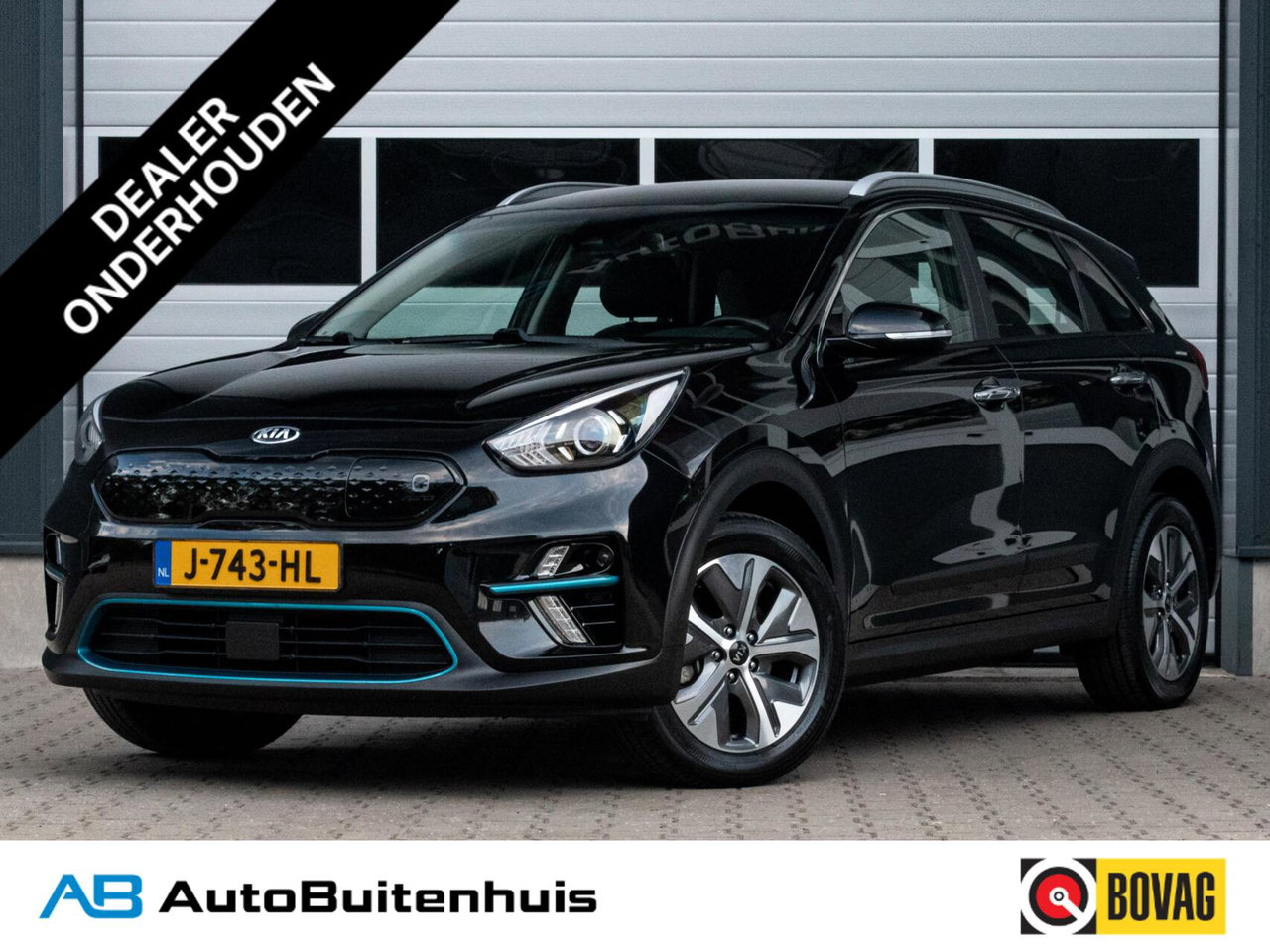 Kia e-Niro