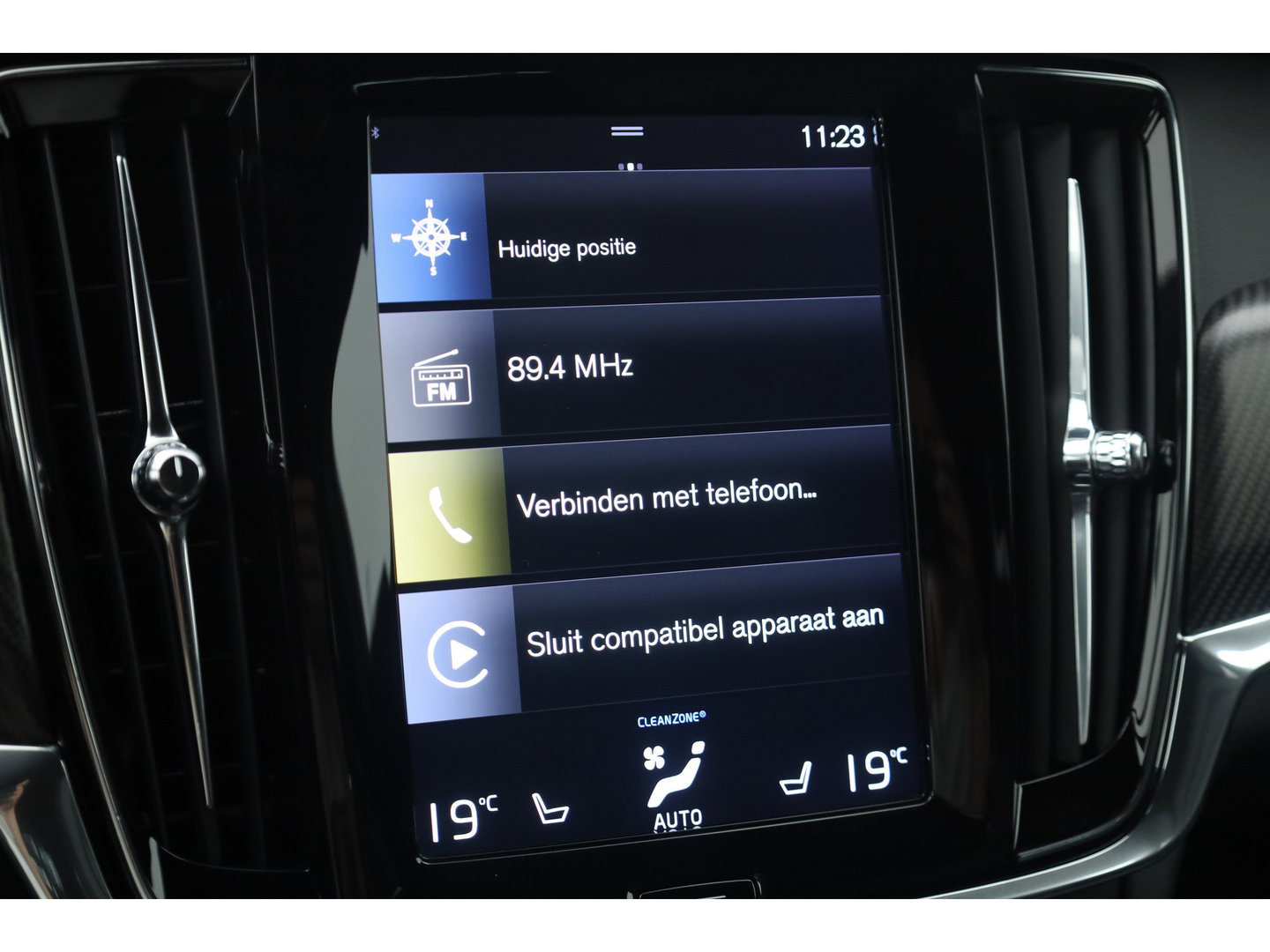 Volvo V90 2.0 T5 R-Design Polestar | Rijklaar | Bowers & Wilkins | Trekhaak | Standkachel | Head-up | 360 camera | 4x stoel + stuurverwarming |
