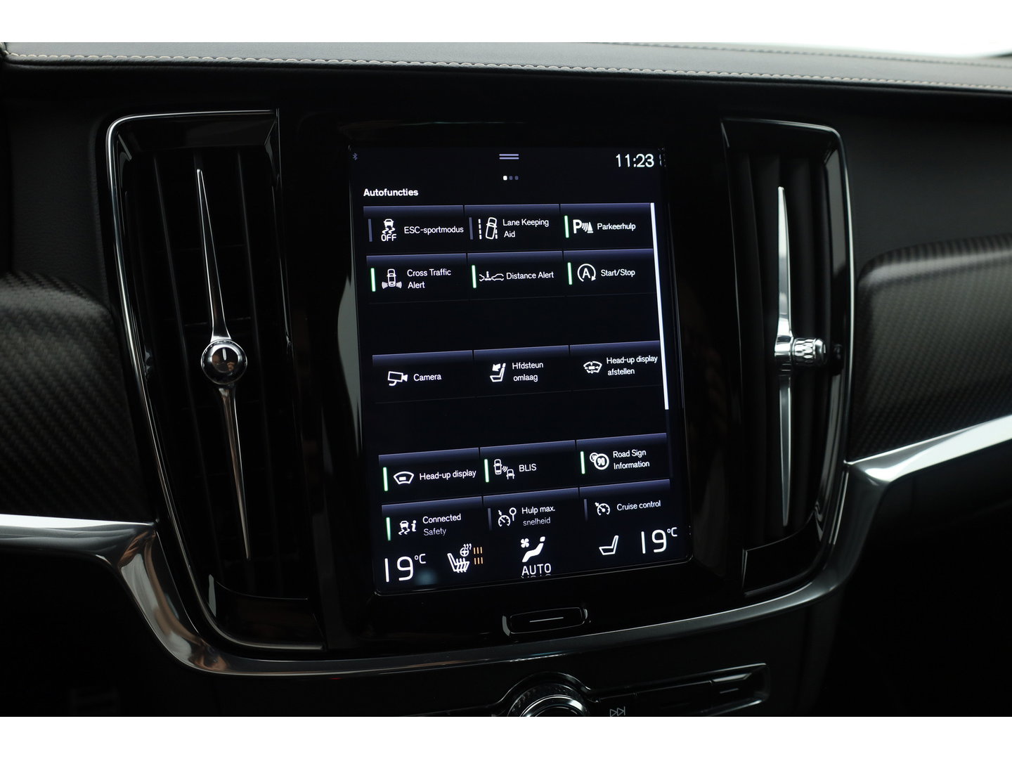 Volvo V90 2.0 T5 R-Design Polestar | Rijklaar | Bowers & Wilkins | Trekhaak | Standkachel | Head-up | 360 camera | 4x stoel + stuurverwarming |