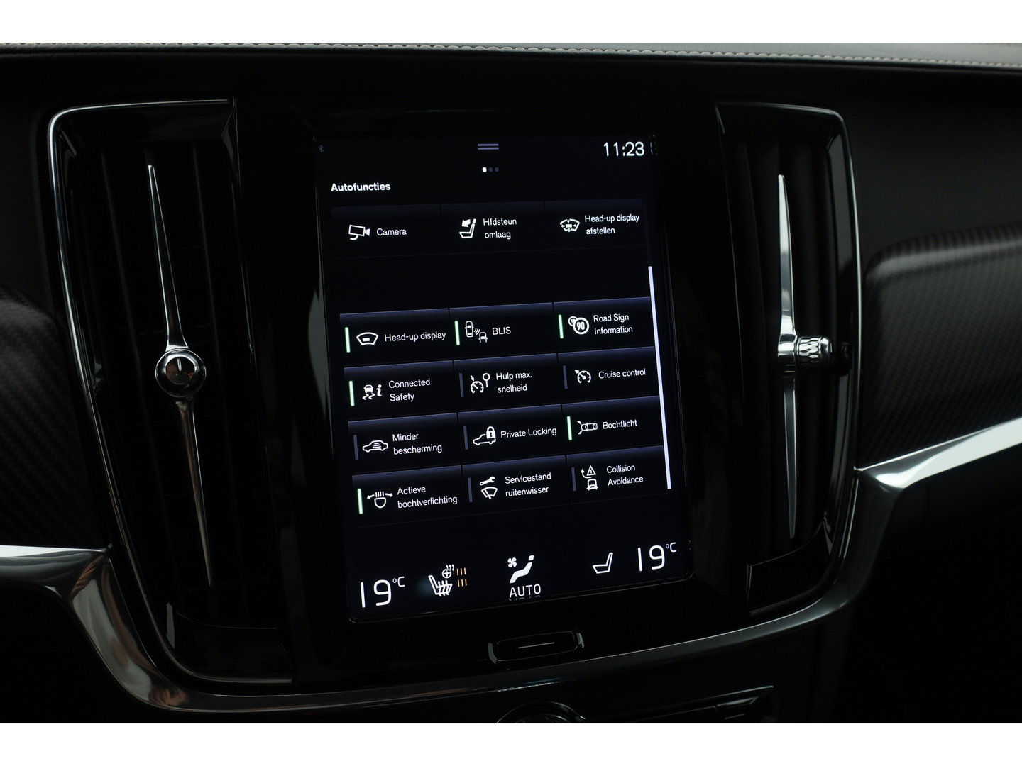 Volvo V90 2.0 T5 R-Design Polestar | Rijklaar | Bowers & Wilkins | Trekhaak | Standkachel | Head-up | 360 camera | 4x stoel + stuurverwarming |