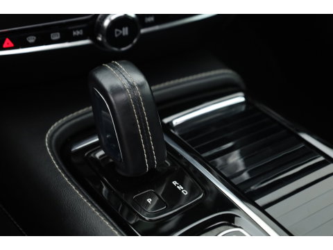 Volvo V60 2.0 T6 Recharge AWD R-Design | Pano | Camera | Pilot Assist | Memory Seats | Stoel- Stuurverw. | NAV+ CarPlay