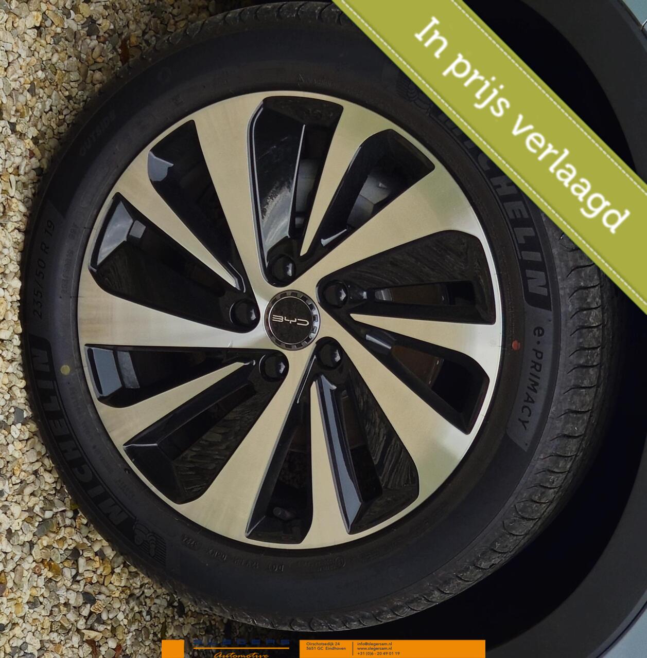 BYD SEAL U