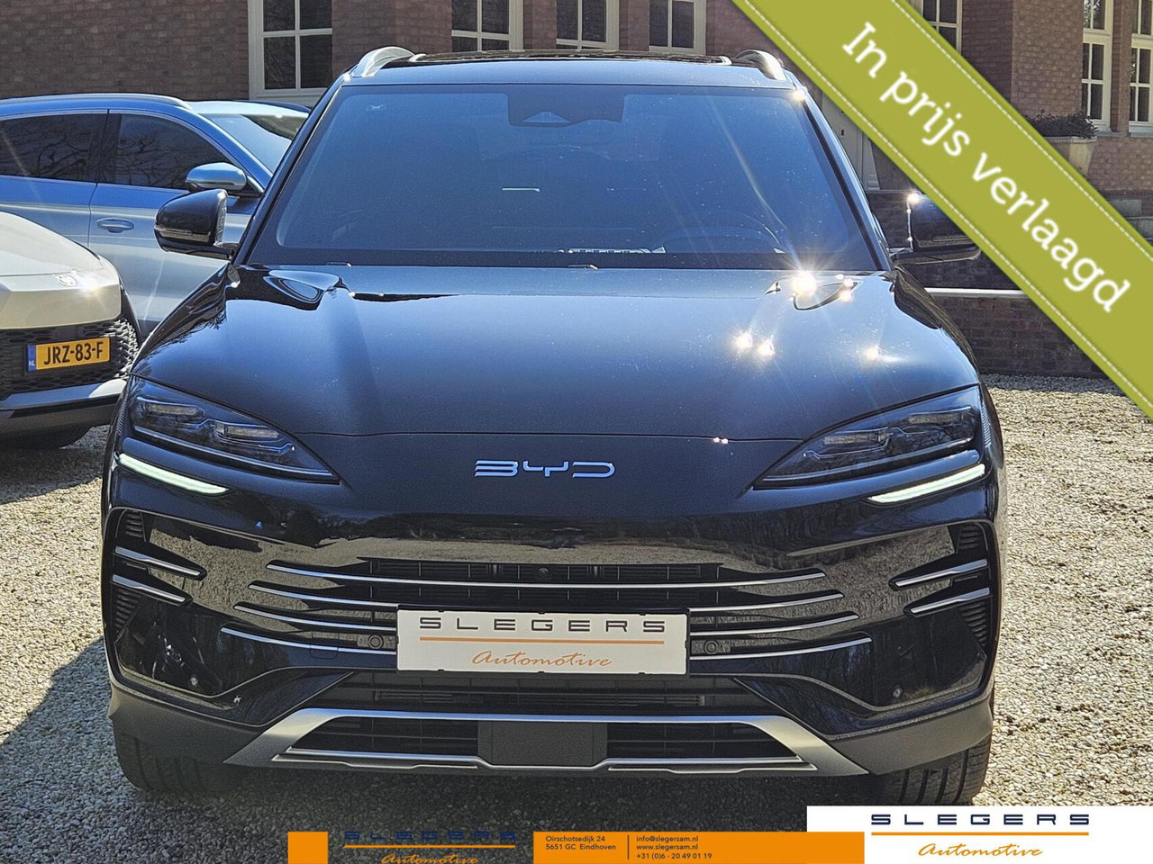 BYD SEAL U