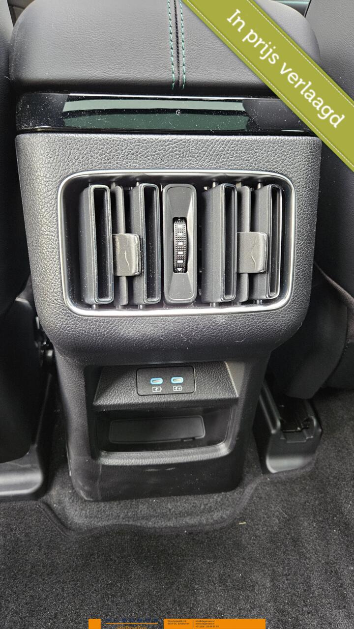BYD SEAL U