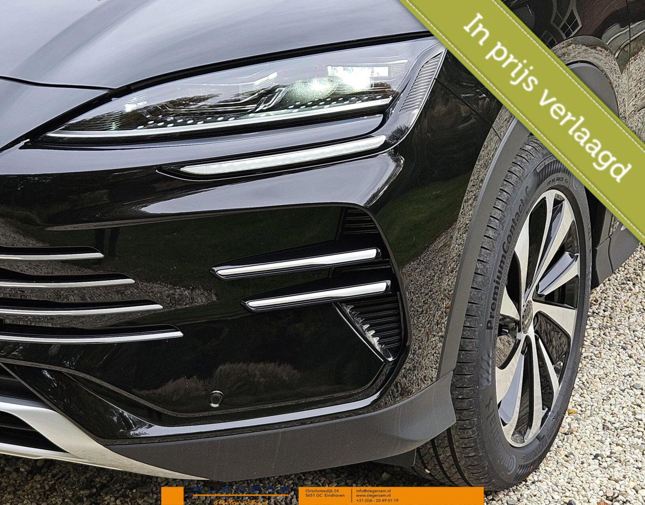 BYD SEAL U
