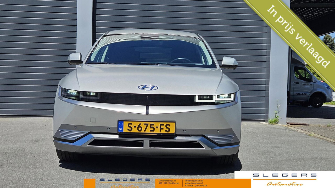 Hyundai IONIQ 5
