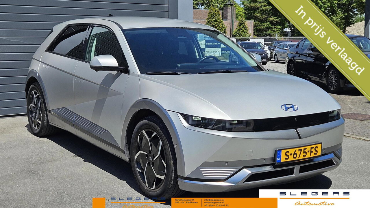 Hyundai IONIQ 5