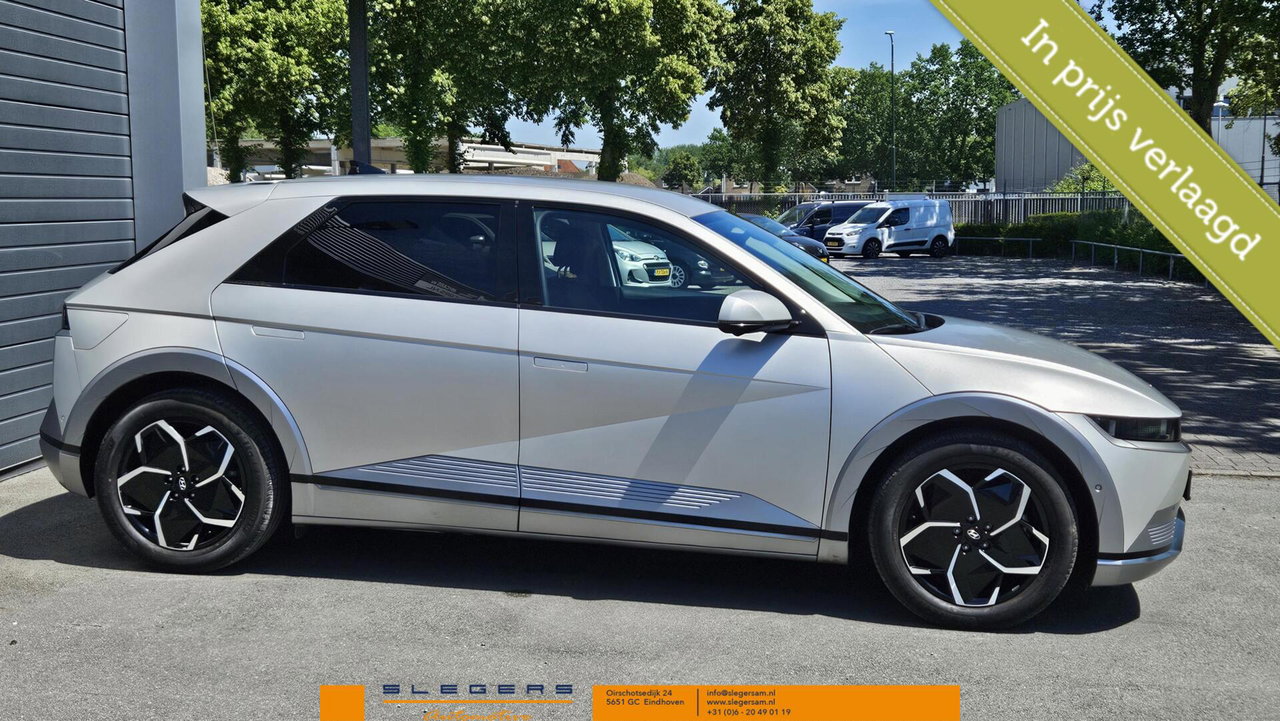 Hyundai IONIQ 5