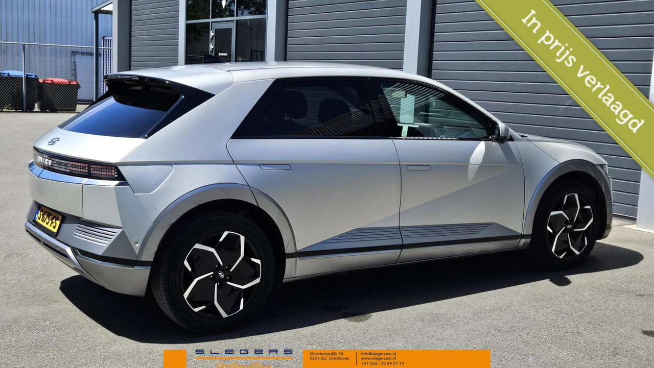Hyundai IONIQ 5