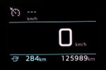 Peugeot e-Expert
