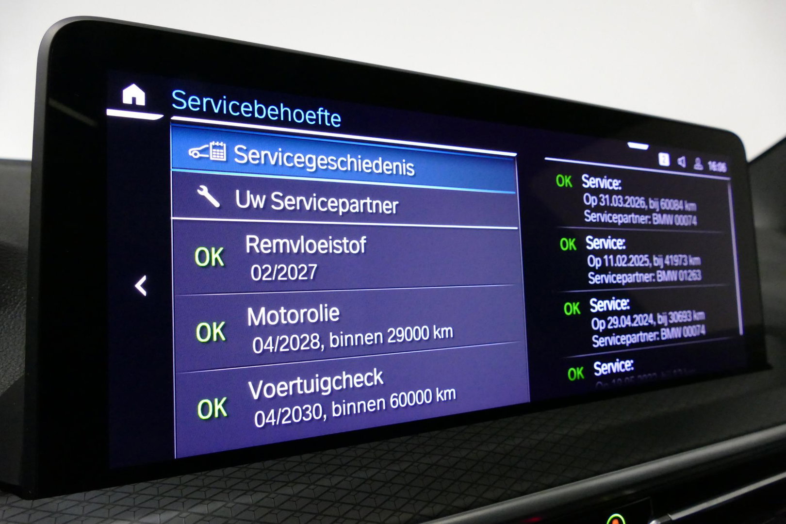 BMW X3 xDrive30e M Sport / Maxton Design Bodykit V.2 / Panoramadak / Elektr. verstelbare voorstoelen + memory / Ambienteverlichting / HUD / Stoelverwarming V + A / Apple Carplay - Android Auto / Rondomzichtcamera / 21'' LMV / Stuurwielverwarming / Cruise Control