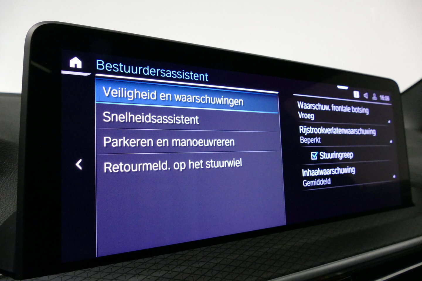 BMW X3 xDrive30e M Sport / Maxton Design Bodykit V.2 / Panoramadak / Elektr. verstelbare voorstoelen + memory / Ambienteverlichting / HUD / Stoelverwarming V + A / Apple Carplay - Android Auto / Rondomzichtcamera / 21'' LMV / Stuurwielverwarming / Cruise Control