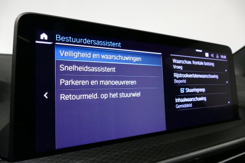 BMW X3 xDrive30e M Sport / Maxton Design Bodykit V.2 / Panoramadak / Elektr. verstelbare voorstoelen + memory / Ambienteverlichting / HUD / Stoelverwarming V + A / Apple Carplay - Android Auto / Rondomzichtcamera / 21'' LMV / Stuurwielverwarming / Cruise Control