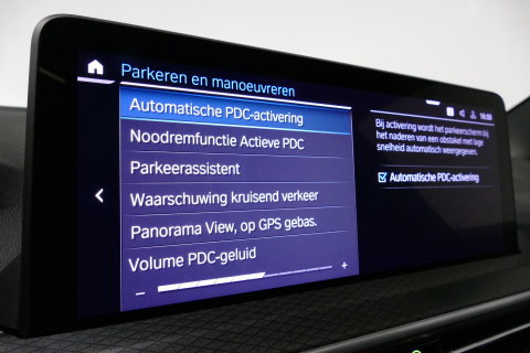 BMW X3 xDrive30e M Sport / Maxton Design Bodykit V.2 / Panoramadak / Elektr. verstelbare voorstoelen + memory / Ambienteverlichting / HUD / Stoelverwarming V + A / Apple Carplay - Android Auto / Rondomzichtcamera / 21'' LMV / Stuurwielverwarming / Cruise Control