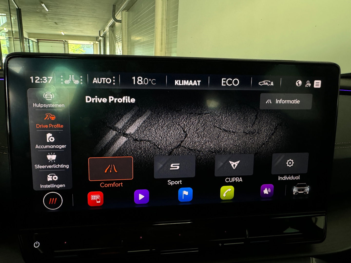 CUPRA Formentor 1.4 e-Hybrid VZ Copper Edition Memory|Sfeer