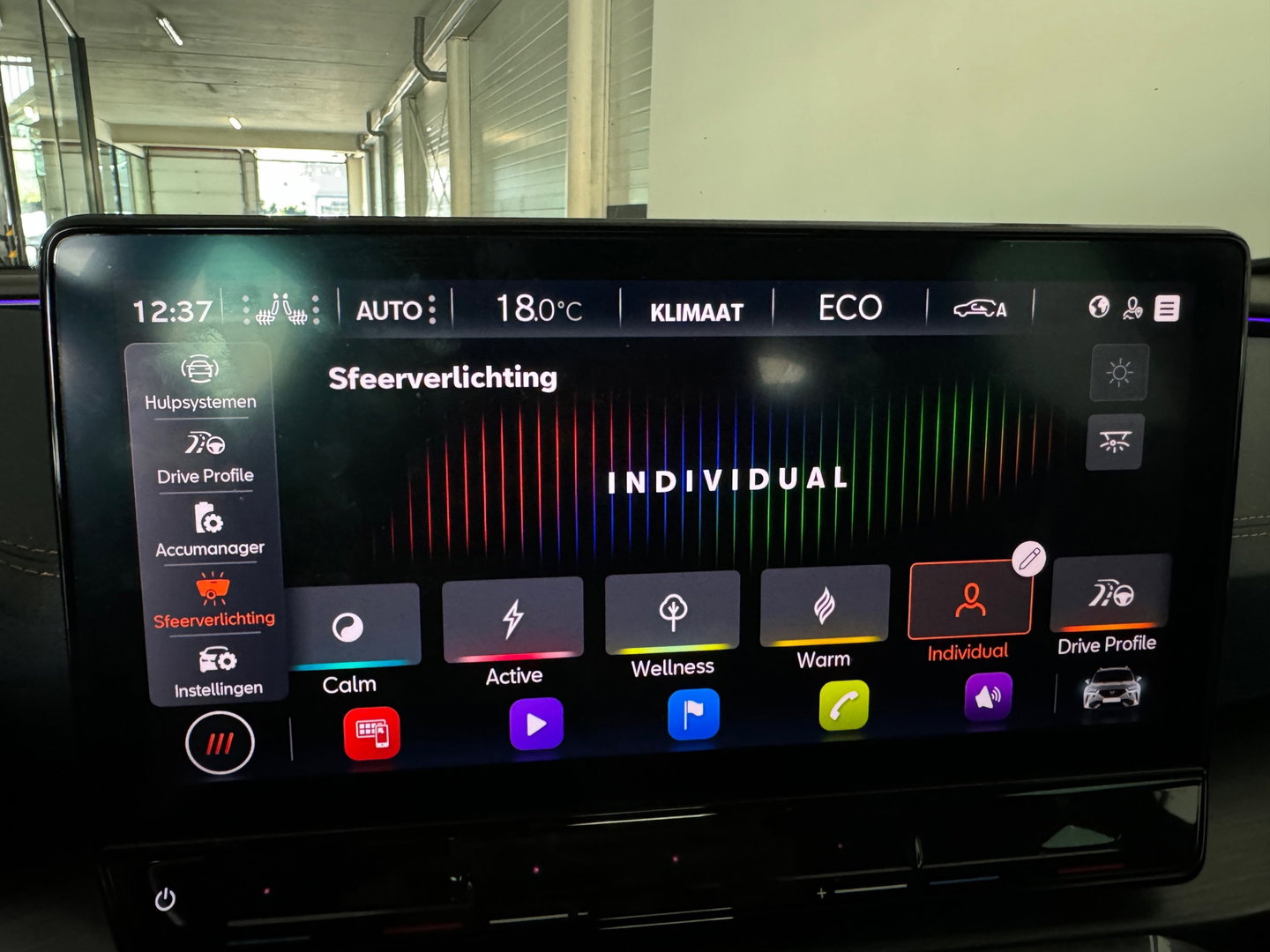 CUPRA Formentor 1.4 e-Hybrid VZ Copper Edition Memory|Sfeer
