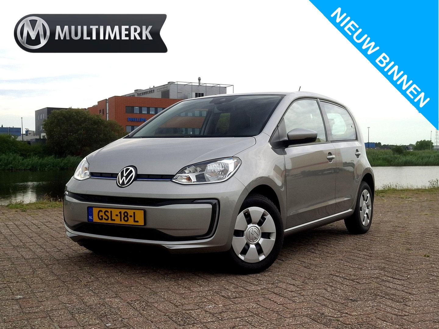 Volkswagen e-up! Style