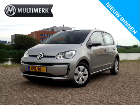 Volkswagen e-up! Style