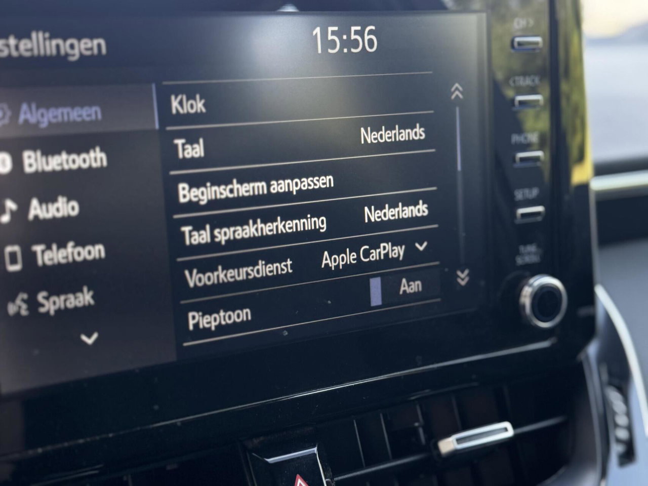 Toyota Corolla Touring Sports